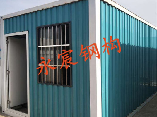 十堰彩鋼活動房工程案例